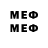 Гашиш Cannabis Ded_1913 St