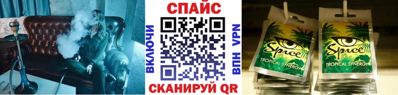 blacksprut онион  где купить   Азов  БУТИРАТ GHB 