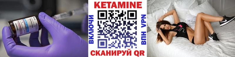 blacksprut ссылки Азов Кетамин ketamine