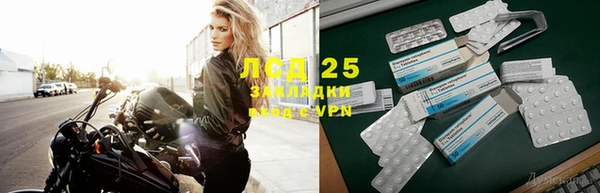 гашиш Абаза