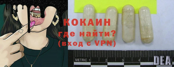 spice Алексеевка