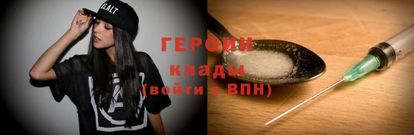 гашиш Абаза
