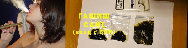 MDMA Абинск