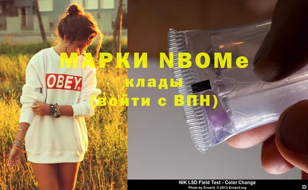 spice Алексеевка