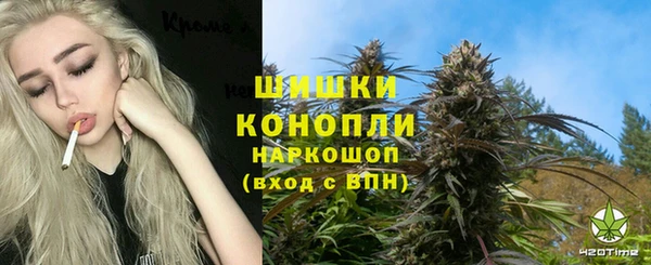 MDMA Абинск